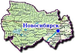 Грузоперевозки в Новосибирске
