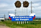 Грузоперевозки Комсомольск-на-Амуре
