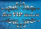 Логотип транспортной компании Best VIP такси