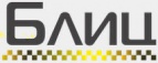 Логотип транспортной компании БЛИЦ-НН