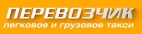 Логотип транспортной компании Перевозчик33