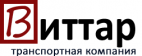 Логотип транспортной компании Виттар