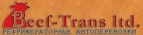 Логотип транспортной компании БИФ-ТРАНС (Beef-Trans)