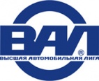 Логотип транспортной компании Высшая Автомобильная Лига