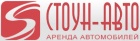 Логотип транспортной компании СТОУН-АВТО