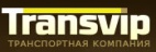 Логотип транспортной компании ТрансВИП