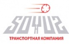 Логотип транспортной компании Союз