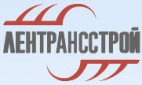 Логотип транспортной компании ЛенТрансСтрой