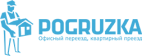 Логотип транспортной компании ООО "ПОГРУЗКА"