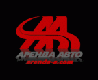 Логотип транспортной компании Аренда Авто