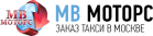 Логотип транспортной компании МВ-МОТОРС