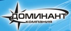 Логотип транспортной компании Доминант