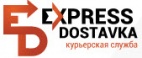 Логотип транспортной компании Экспресс Доставка