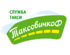Логотип транспортной компании ТаксовичкоФ (Санкт-Петербург)
