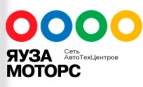 Логотип транспортной компании Яуза Моторс