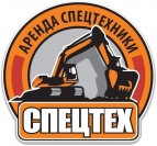 Логотип транспортной компании СпецТех (Петропавловск-Камчатский)