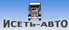 Логотип транспортной компании ИСЕТЬ-АВТО