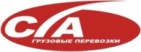 Логотип транспортной компании Стандарт Альянс