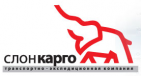 Логотип транспортной компании Транспортно-экспедиционная компания "Слон Карго"