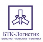 Логотип транспортной компании БТК-Логистик