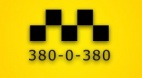Логотип транспортной компании АБВ-авто