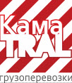 Логотип транспортной компании КамаТрал