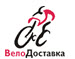 Логотип транспортной компании Энигма-Графика