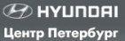Логотип транспортной компании Хендай Центр Петербург