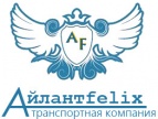 Логотип транспортной компании Ailant-Felix