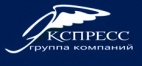 Логотип транспортной компании Группа компаний "Экспресс"