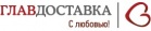 Логотип транспортной компании ГлавДоставка