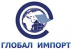 Логотип транспортной компании Глобал Импорт