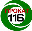 Логотип транспортной компании Прокат116