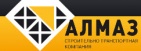 Логотип транспортной компании Строительно-транспортная компания Алмаз