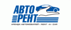 Логотип транспортной компании Авторент