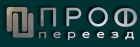 Логотип транспортной компании Проф-Переезд