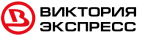 Логотип транспортной компании Виктория-экспресс