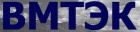 Логотип транспортной компании ВМТЭК