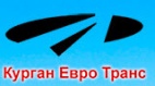 Логотип транспортной компании Курган Евро Транс