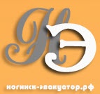 Логотип транспортной компании ЭлеронТехМаш