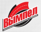 Логотип транспортной компании Вымпел