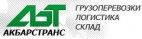 Логотип транспортной компании АКБАРС ТРАНС