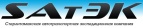 Логотип транспортной компании Сатэк