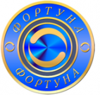 Логотип транспортной компании ФОРТУНА
