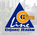 Логотип транспортной компании Офис Лайн