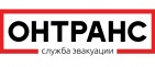 Логотип транспортной компании ООО ОНТРАНС-НН