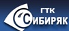 Логотип транспортной компании ГТК "Сибиряк" ООО