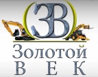 Логотип транспортной компании ООО "Золотой Век"