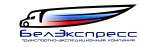 Логотип транспортной компании ООО "БелЭкспресс"