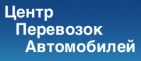 Логотип транспортной компании ТЭК "Центр Перевозок Автомобилей"